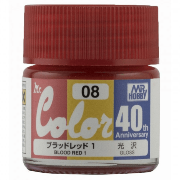 AVC08 Blood Red 1 Gloss