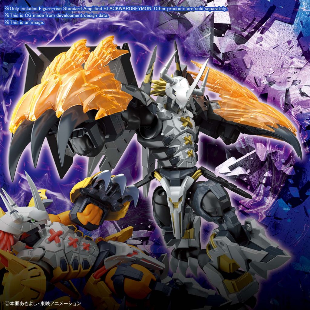 wargreymon amplified size