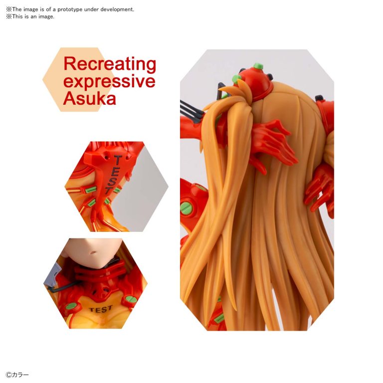 asuka labo