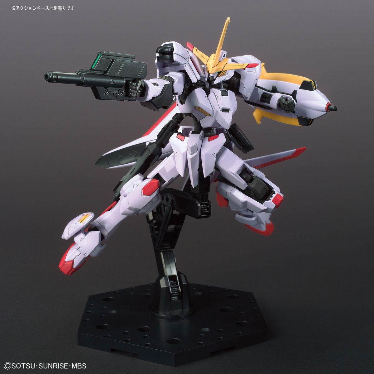 hg hajiroboshi 1999