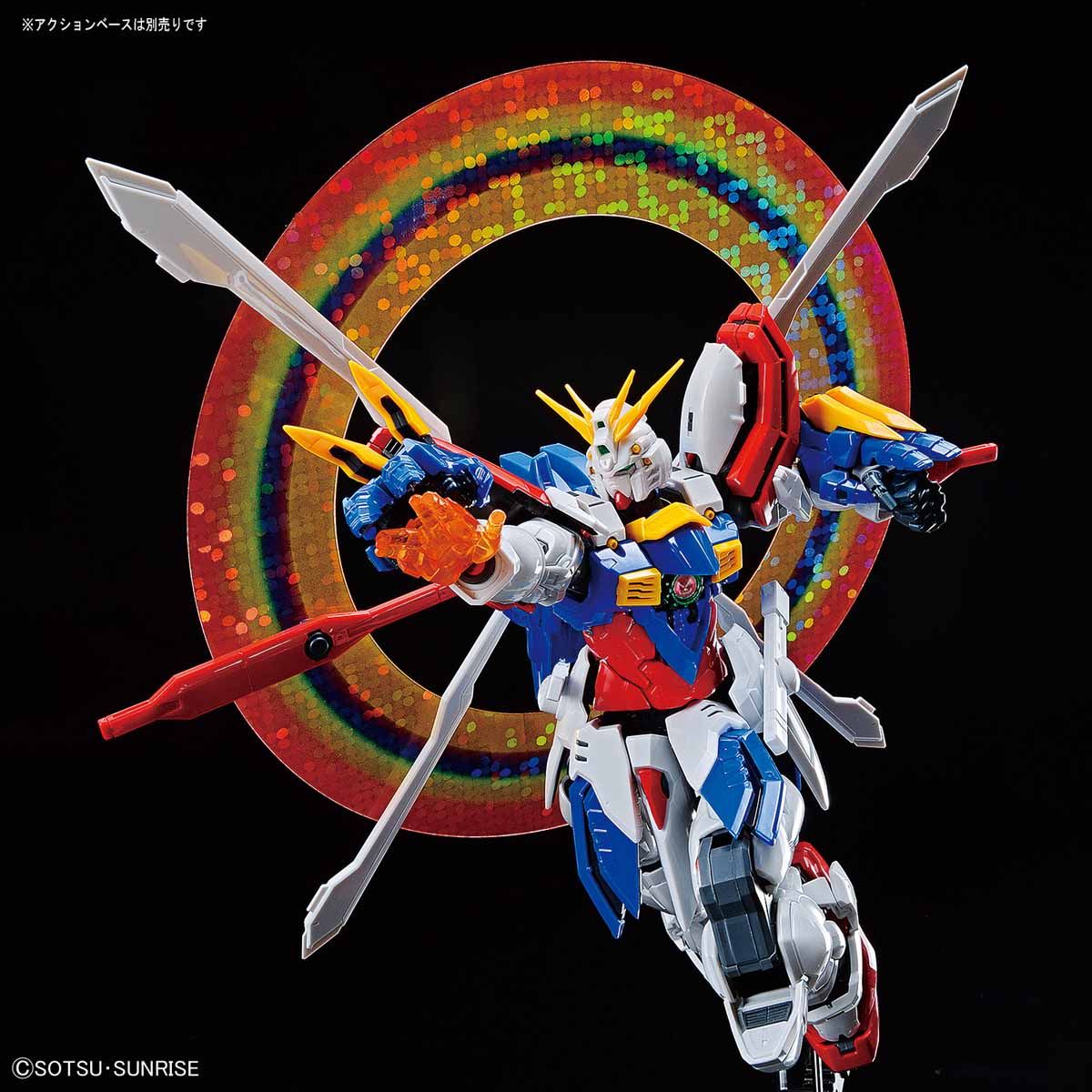 gundam for sale near me