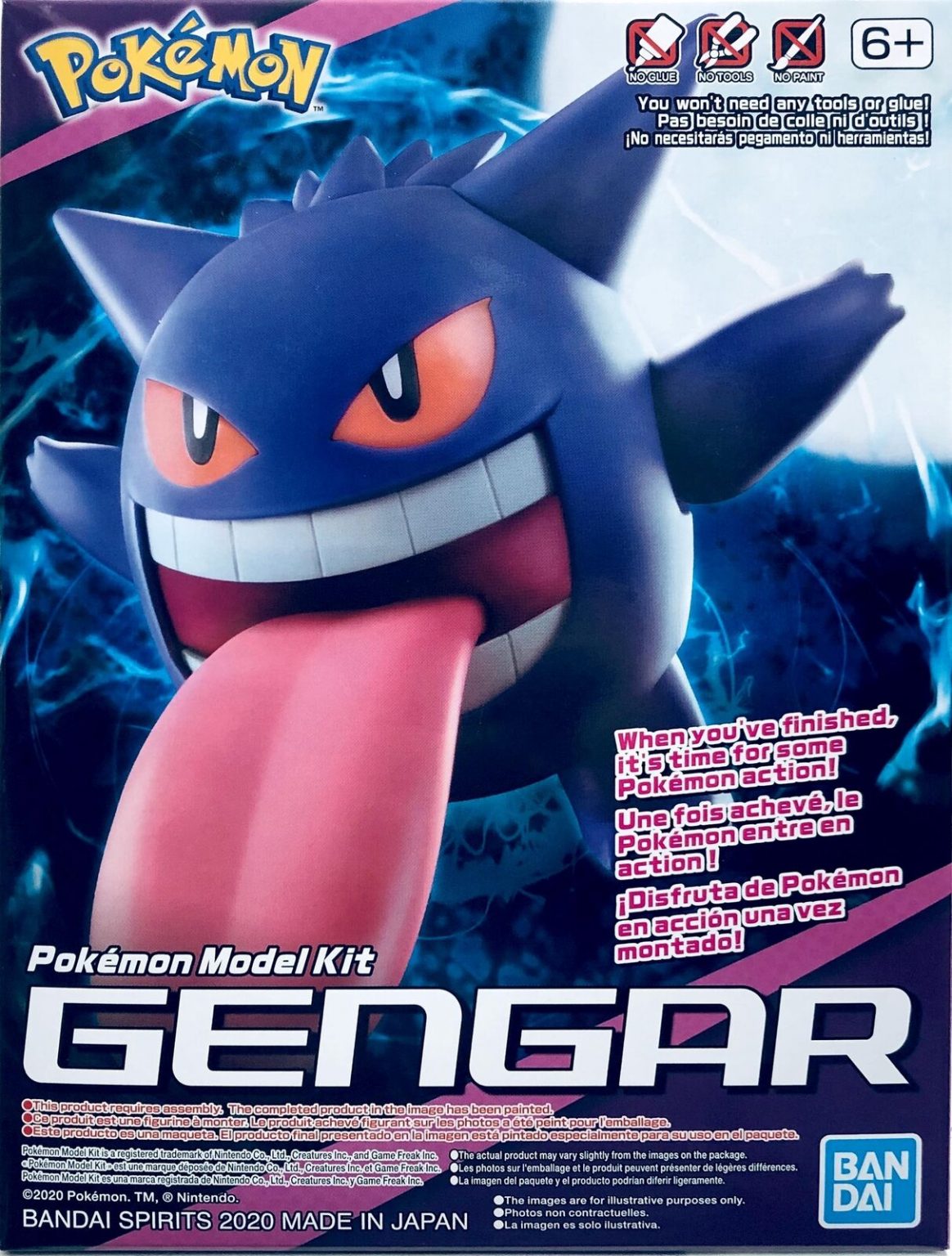 bandai gengar model kit