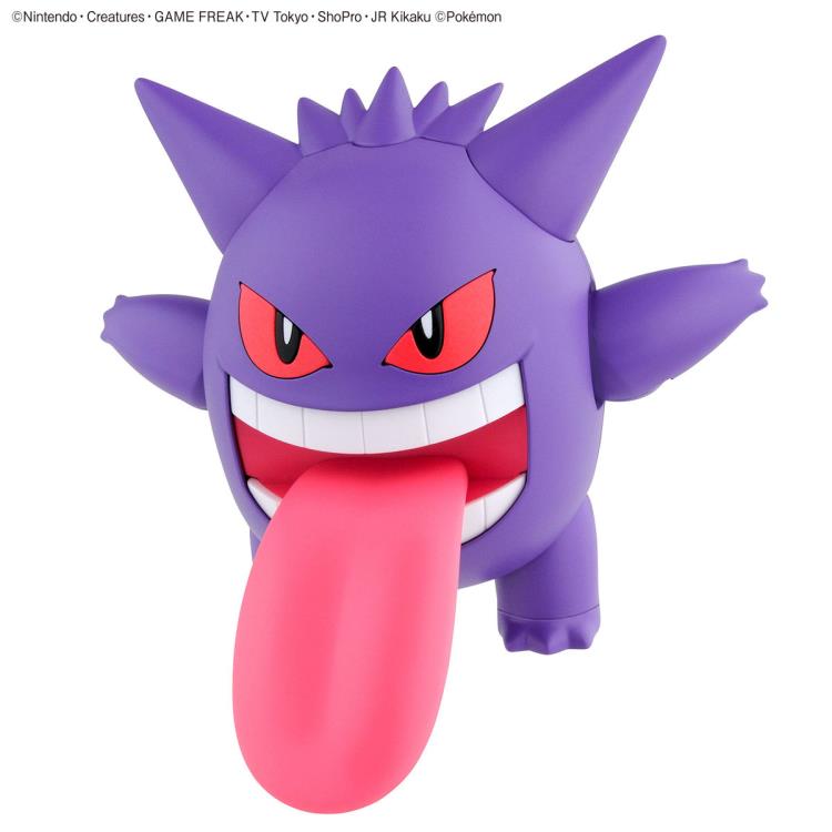 premium bandai gengar