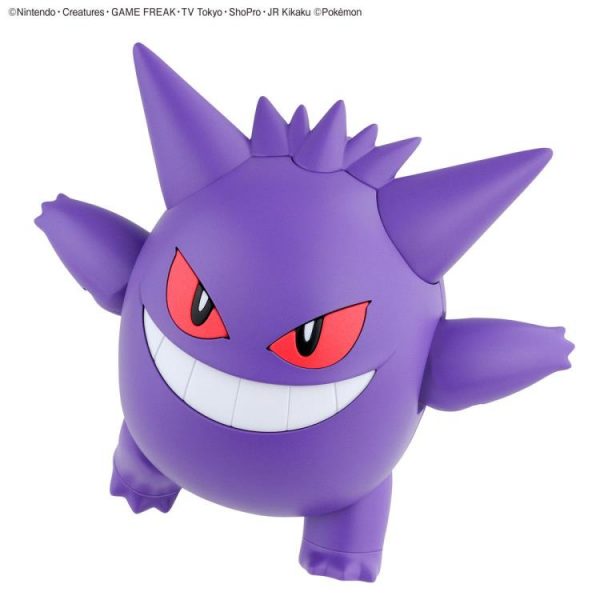 bandai gengar model kit