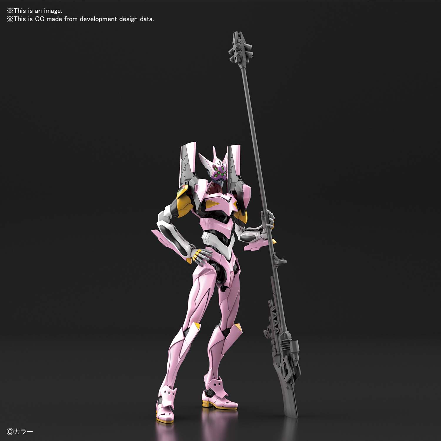 evangelion rg model