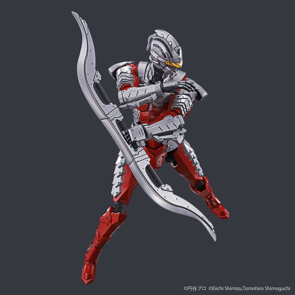 ultraman 7 suit