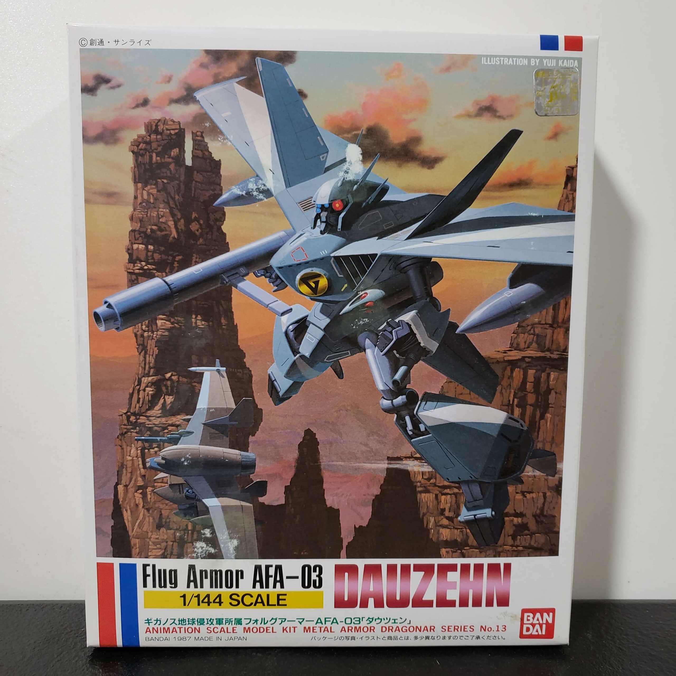 1 144 13 Dragonar Metal Armor Afa 03 Dauzehn Gundam Pros