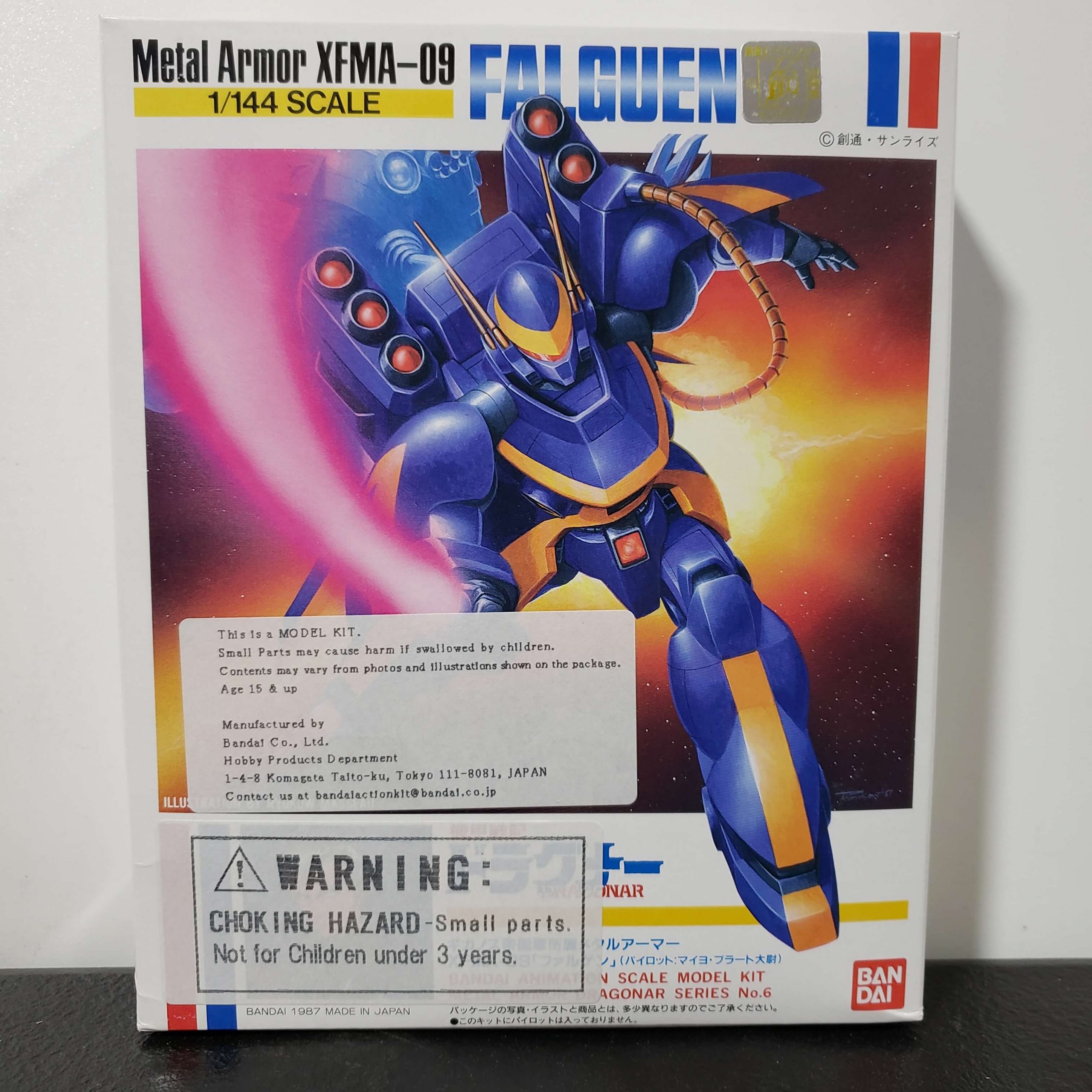 1 144 06 Dragonar Metal Armor Xfma 09 Falguen Gundam Pros