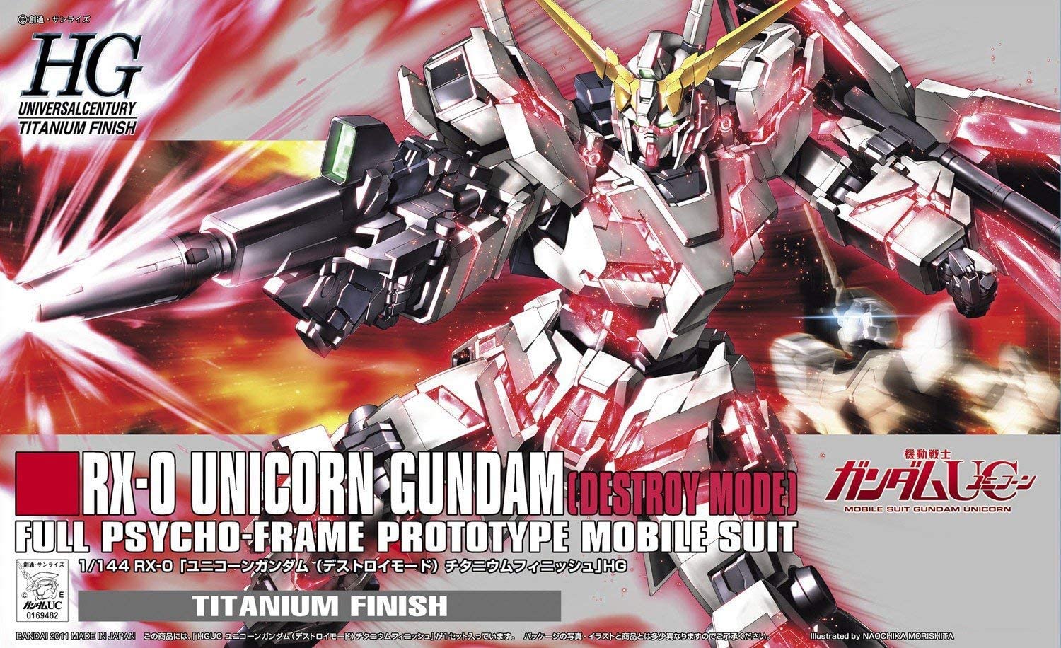 Hguc Rx 0 Unicorn Gundam Destroy Mode Titanium Finish Gundam Pros