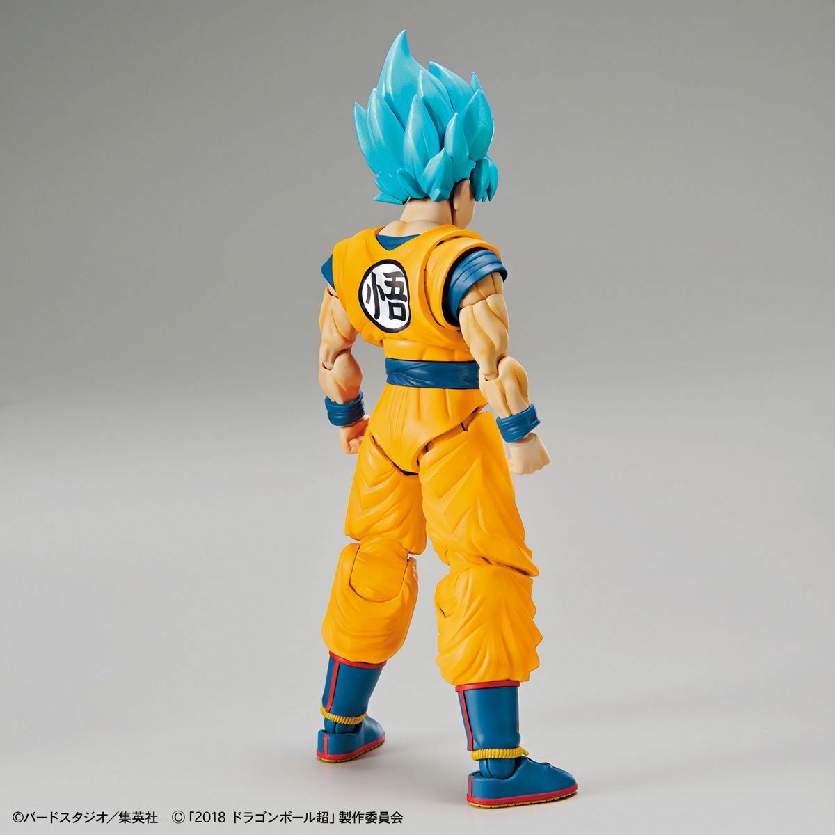 goku ssgss toys