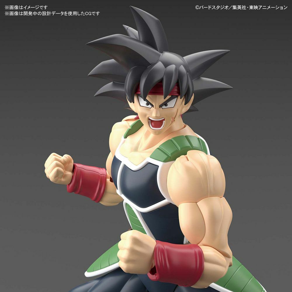 bardock lego