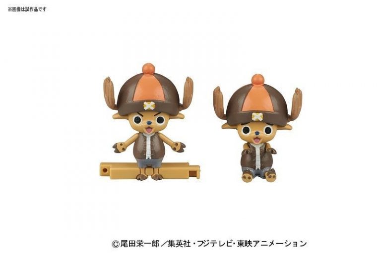 chopper robo set