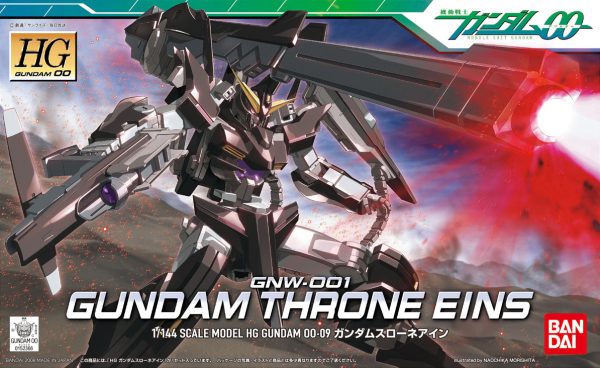 gundam throne eins hg