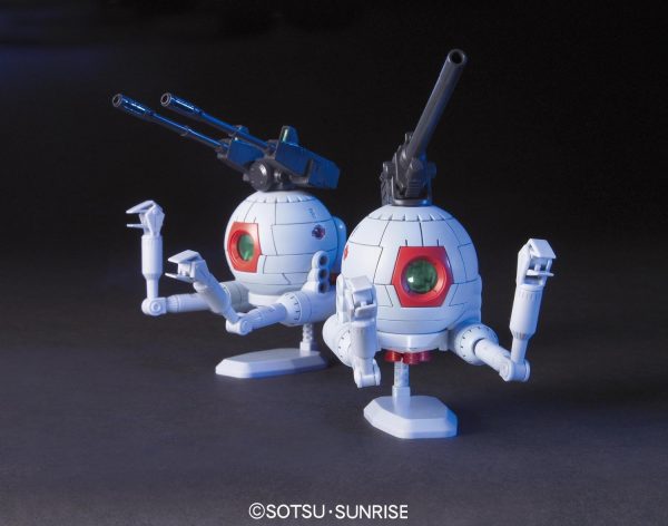 hg ball twin set