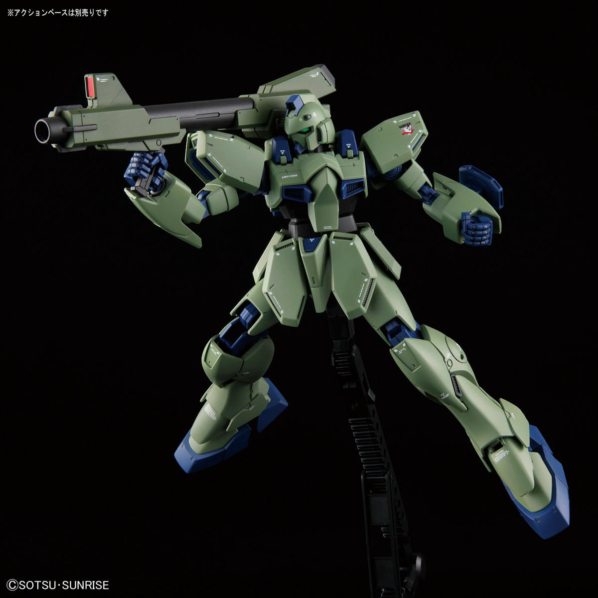 Re 100 011 Gun Ez Gundam Pros