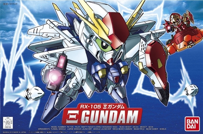 Senshi 386 Rx 105 Xi Gundam Gundam Pros