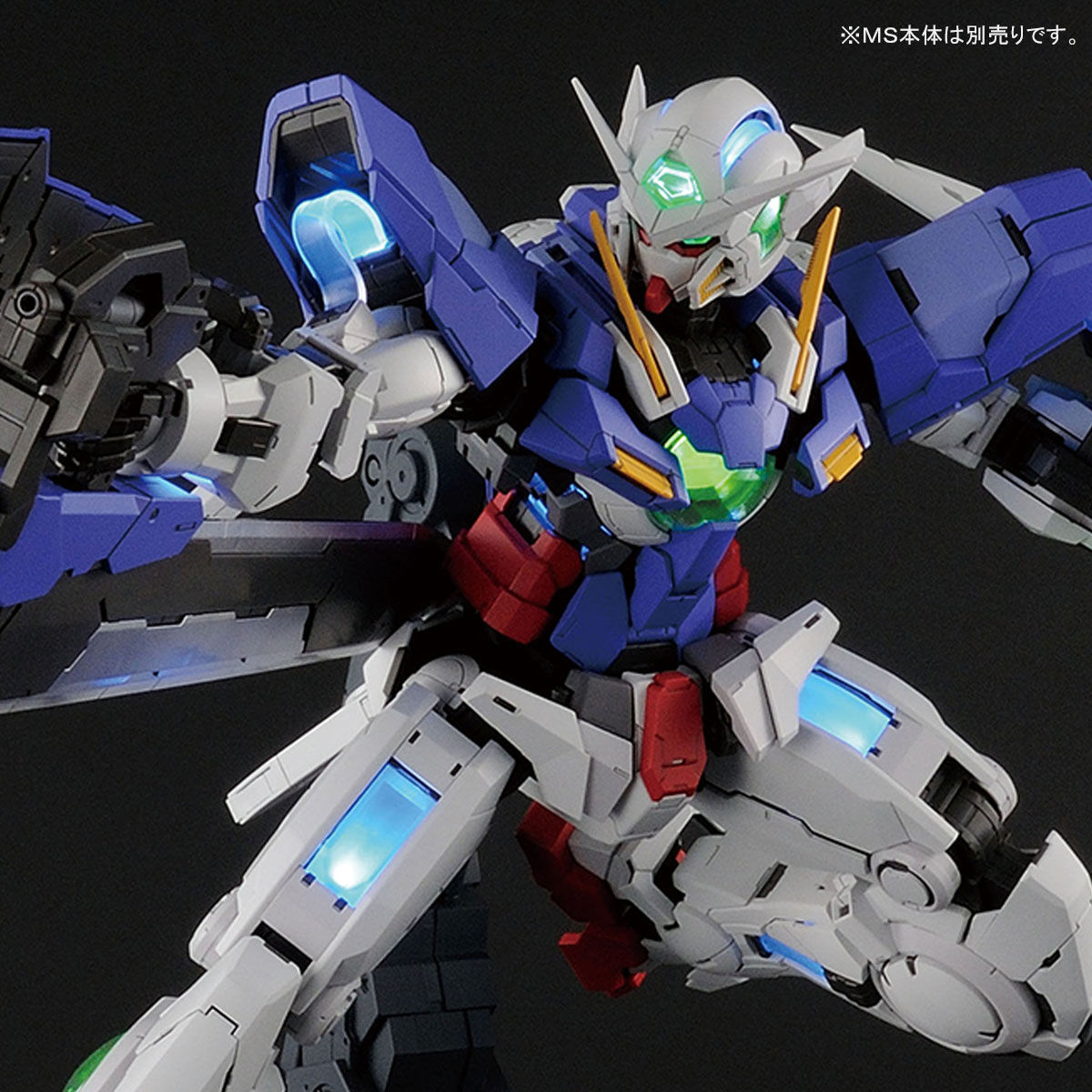 gundam exia toy