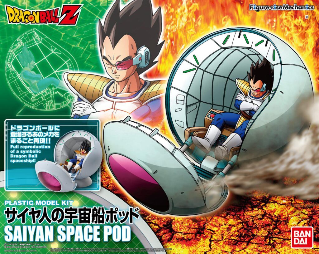 dragon ball pod