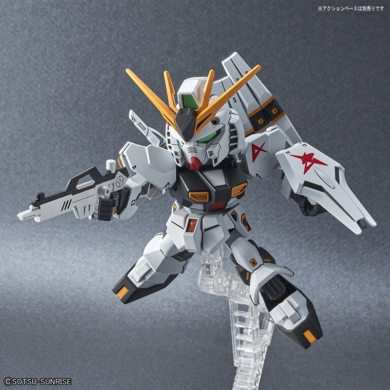 sd ex standard nu gundam