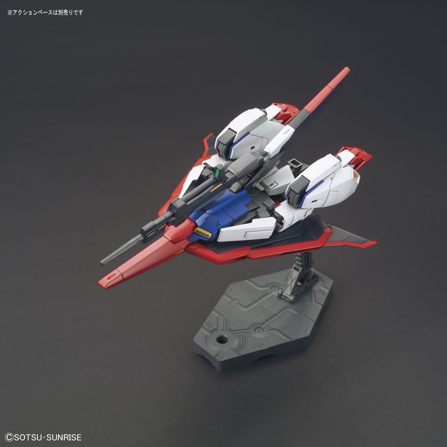 hg zeta gundam revive