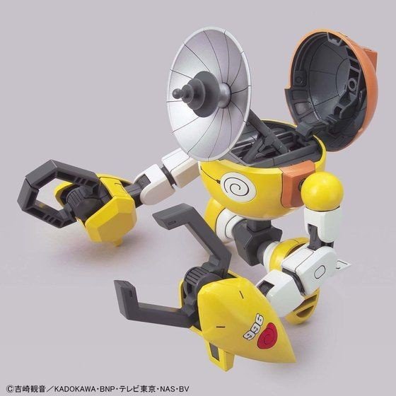 Bandai Keroro Gunso 10 Kululu Robo Plastic Model Kit 