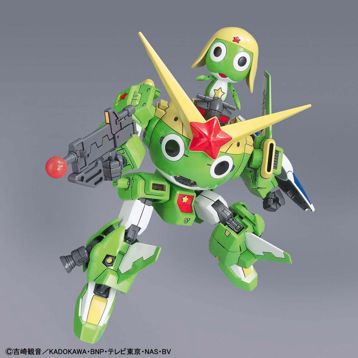 keroro mk ii