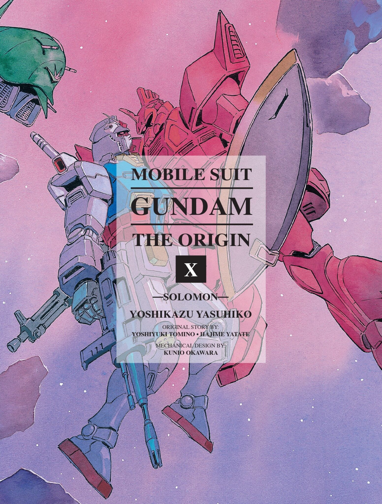mobile suit gundam the origin vol 1 mobile suit gundam the origin vol 1