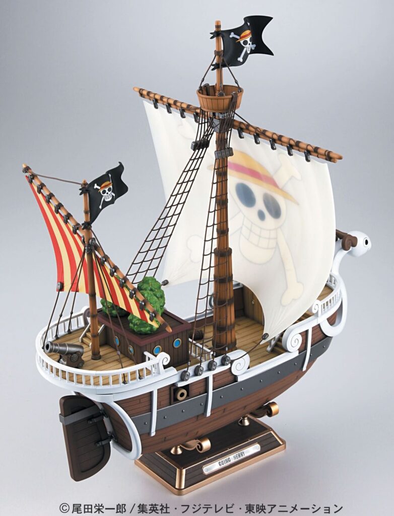 flying merry one piece