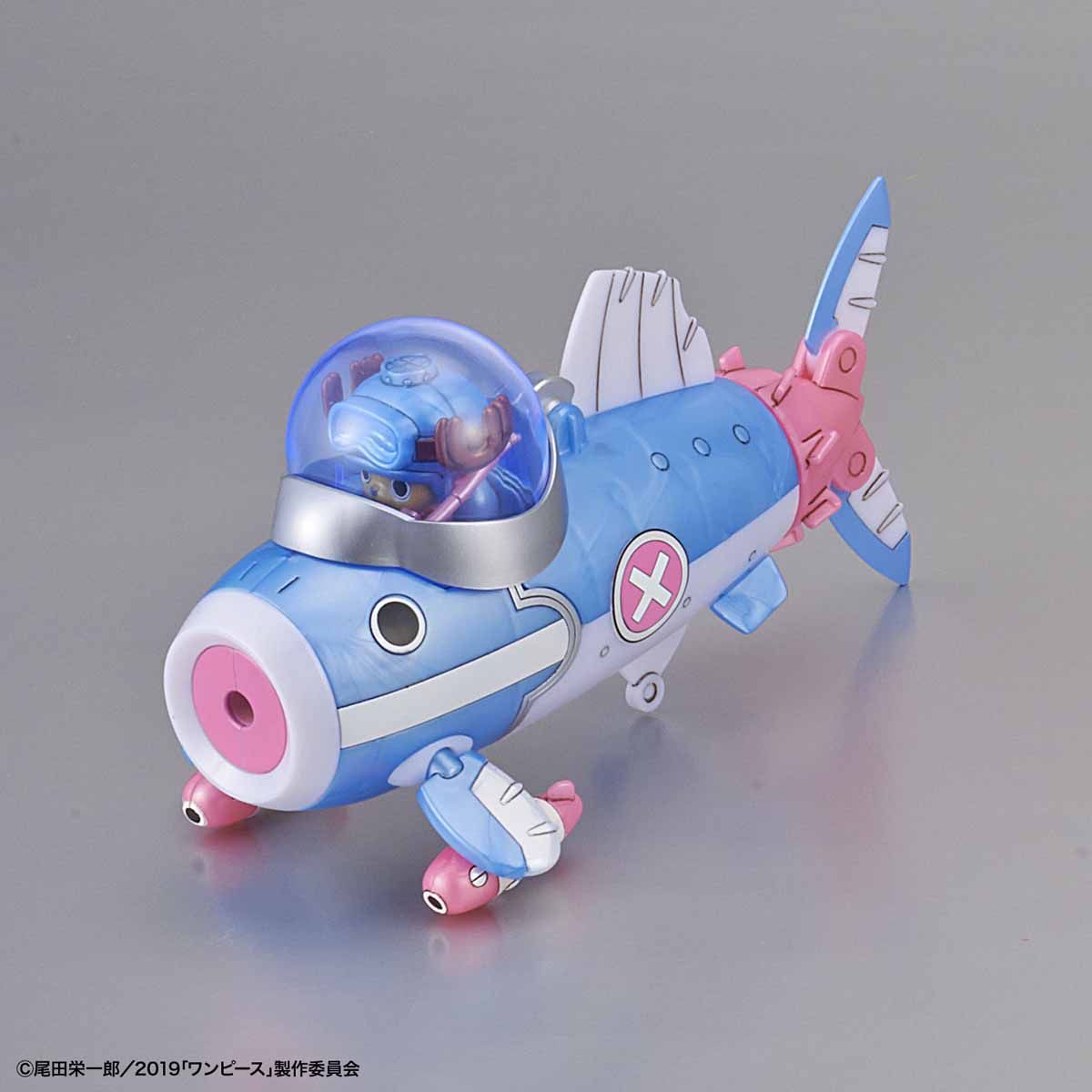 chopper robo set