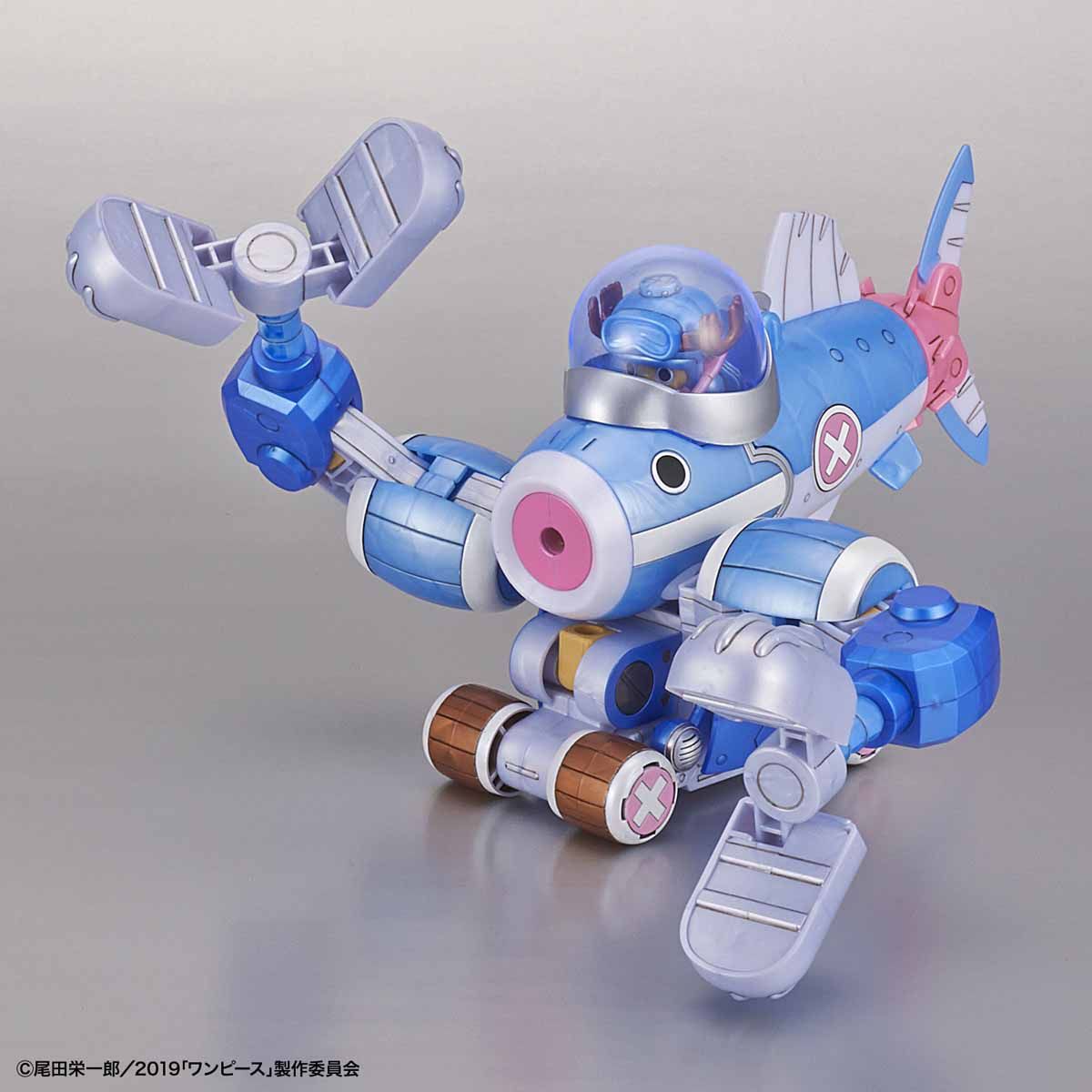 chopper robo set