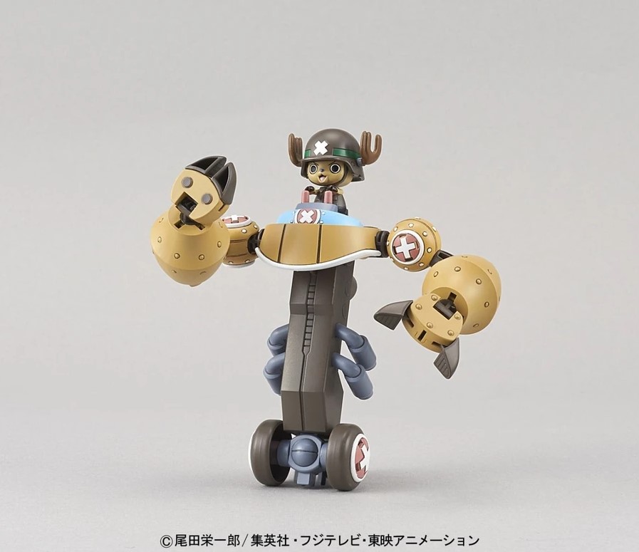 bandai chopper robo set