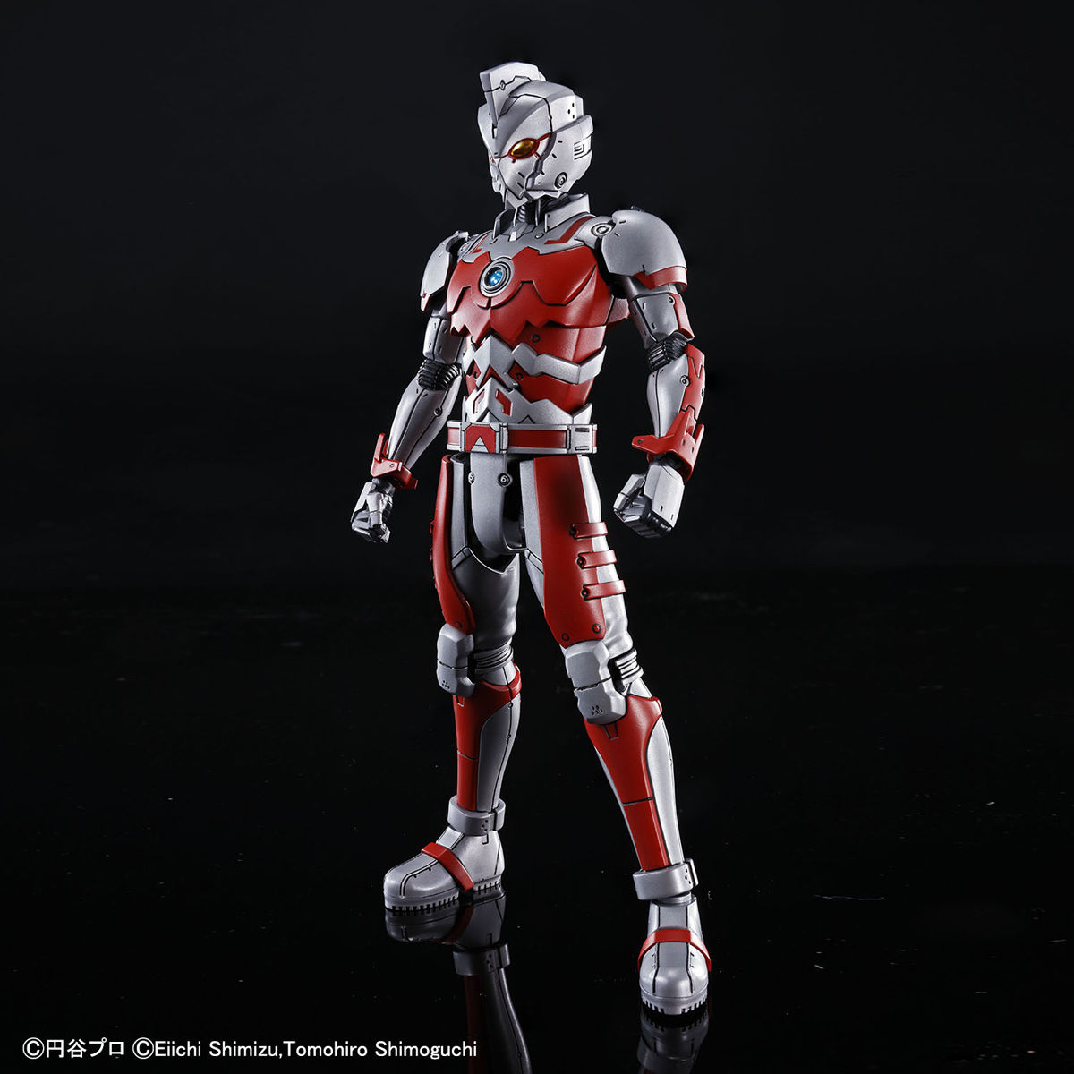 Ultraman Suit A Action Figurerise Standard Gundam Pros