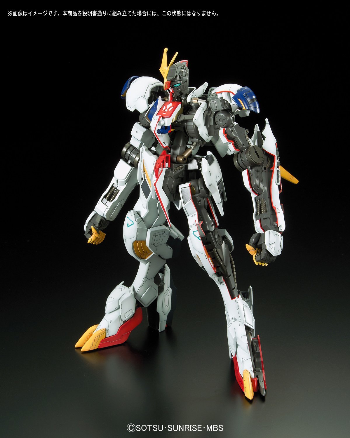 Bandai 5056827 03 Gundam Barbatos Lupus Rex for sale online 