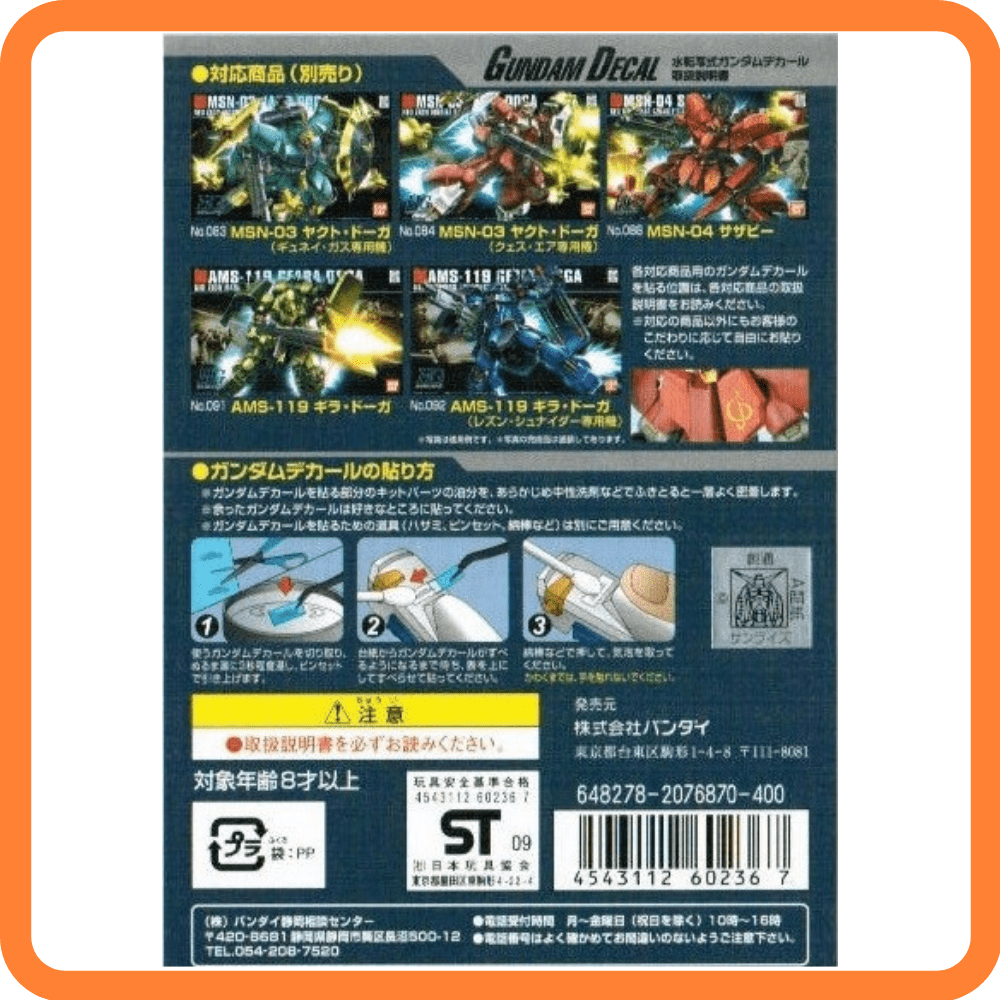 Trading Card Games Counters, Playmats & Gameplay Accessories Games