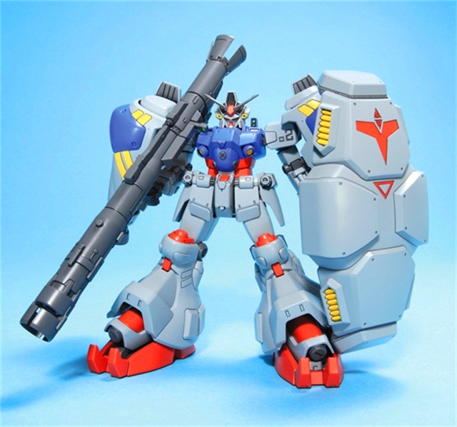 gundam mlrs