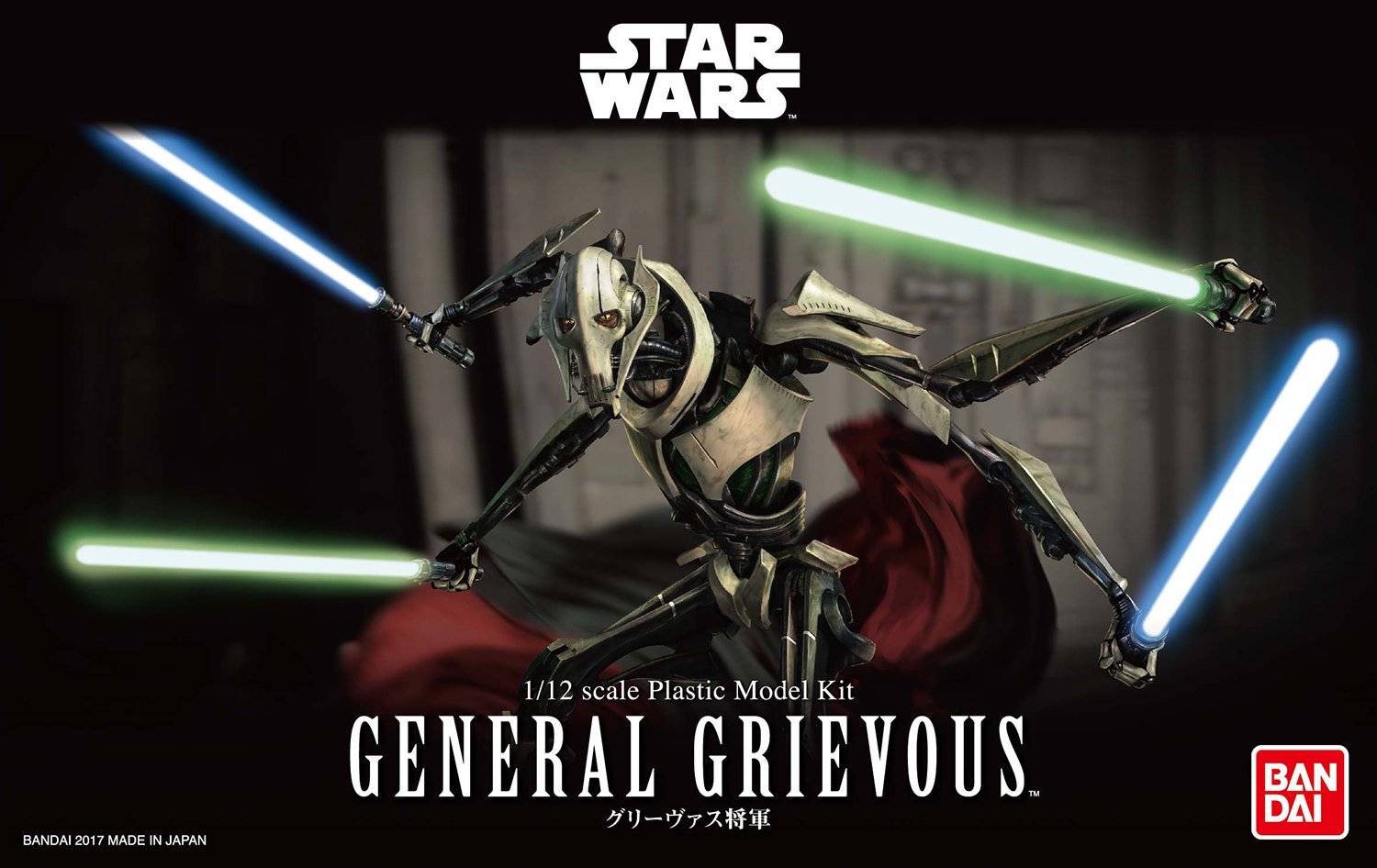 general grievous gundam