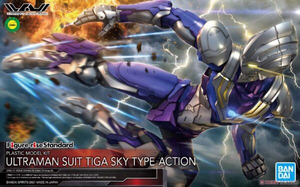 ultraman suit tiga sky type action