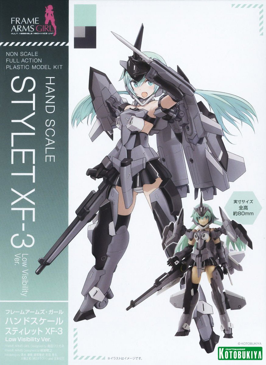 Frame Arms Girl Hand Scale Stylet XF-3 - Gundam Pros