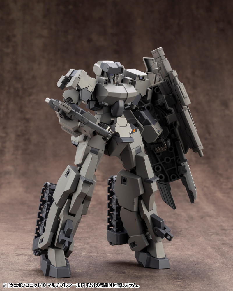 MSG Weapon Unit 10 Multiple Shield - Gundam Pros