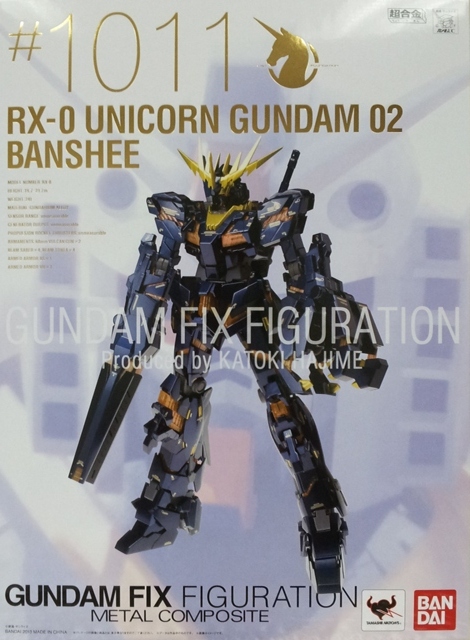 Fix Figuration 1011 RX 0 Unicorn Gundam 02 Banshee