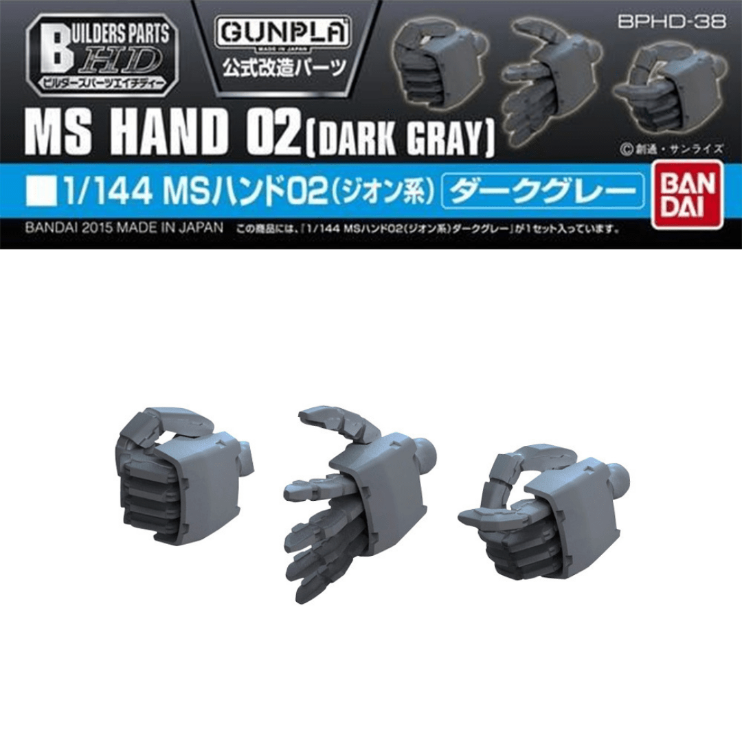 Builders Parts Hd Ms Hand 02 Dark Gray Gundam Pros