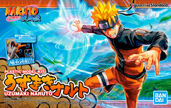 Uzumaki Naruto Figure Rise Standard