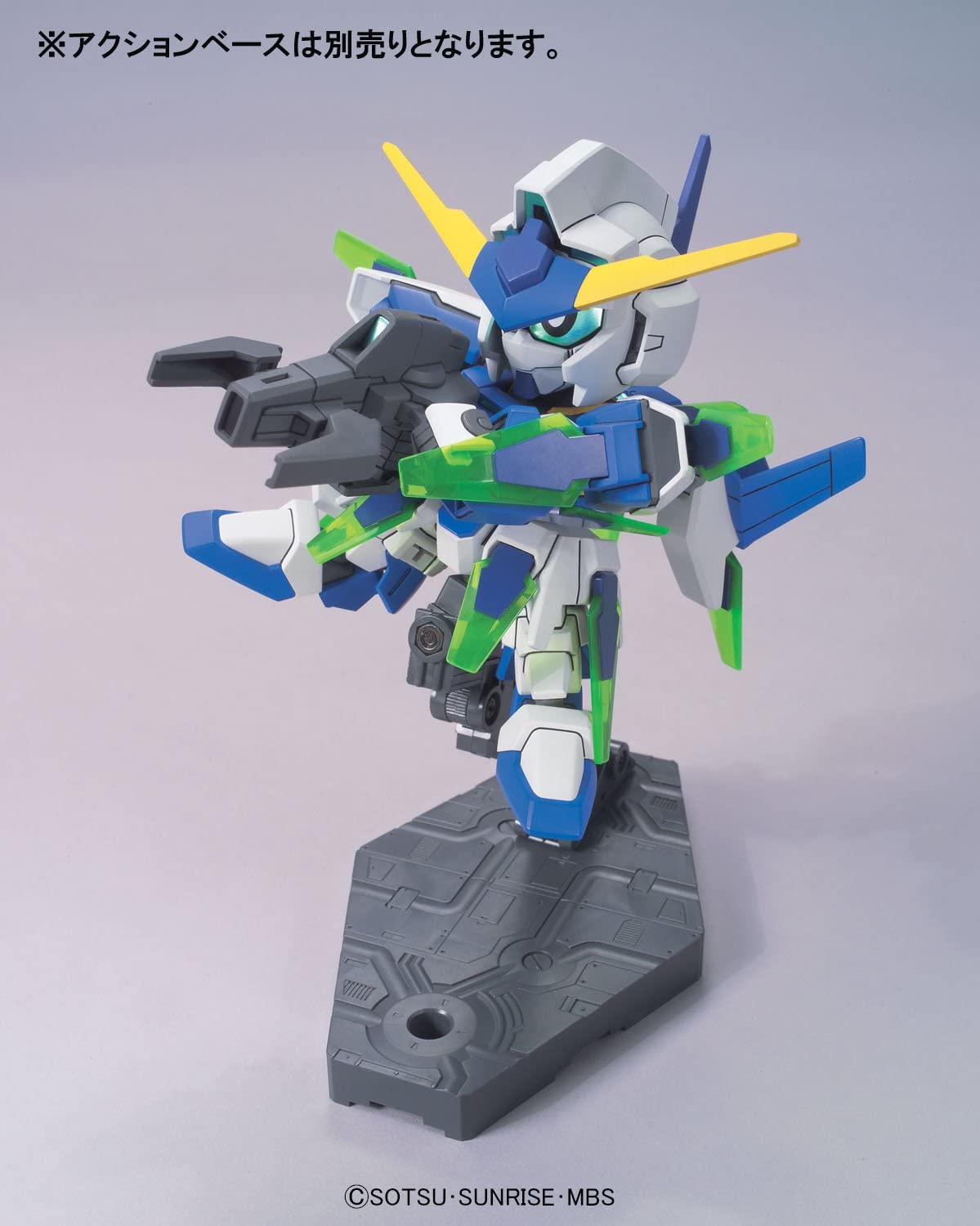 Sd 376 Gundam Age Fx Gundam Pros