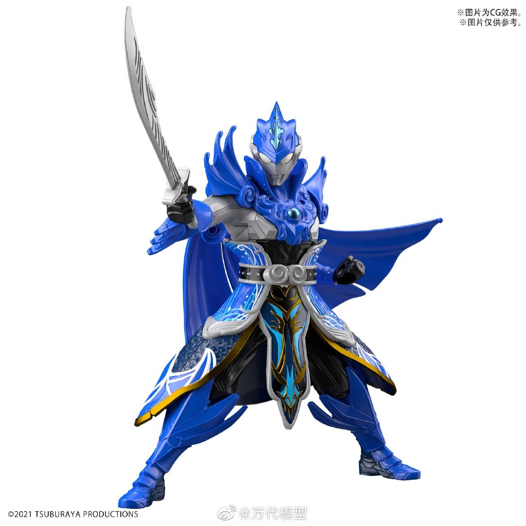 #10 Armour of Legends Ultraman Blu Xiahou Dun Armour - Gundam Pros