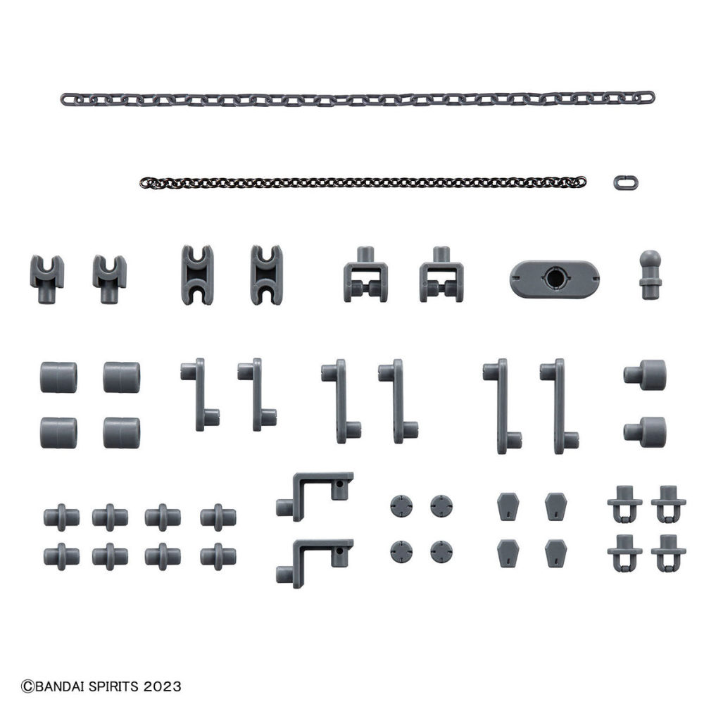 Chain Parts Multi-Joint